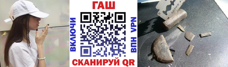 Цена Сальск Гашиш  Марихуана  АМФЕТАМИН  Меф мяу мяу  СОЛЬ 