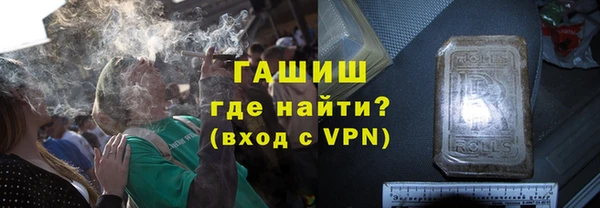дживик Алексеевка
