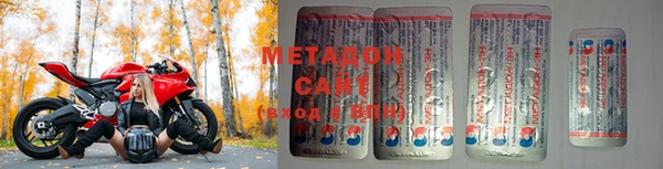 марки lsd Алексин
