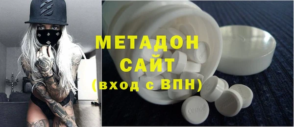 альфа пвп Новодвинск