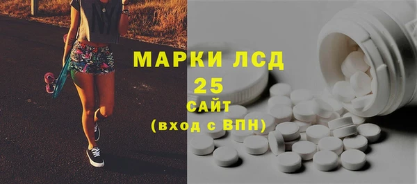 метадон Новозыбков