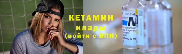 марихуана Аркадак