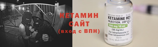 мет Арсеньев