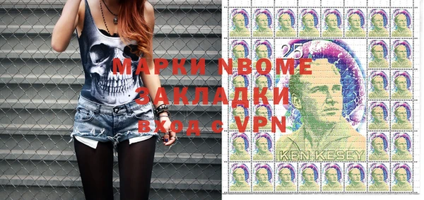 дживик Алексеевка