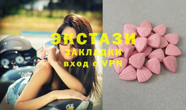 амф Алзамай