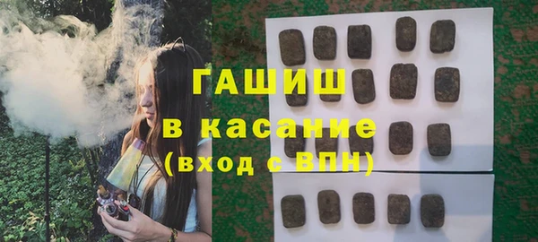 марки lsd Алексин