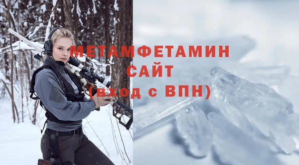 mdpv Новокубанск