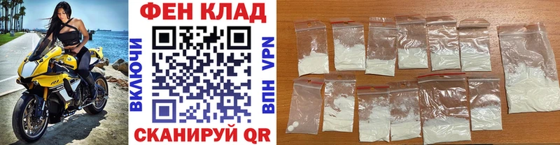 Метамфетамин витя  OMG сайт  даркнет клад  Сальск 