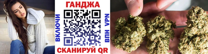 Конопля THC 21%  где купить наркоту  Сальск 
